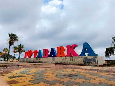 Statue I Love Tabarka