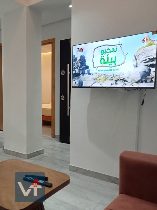 A0-S+1 Résidence Zouaoui