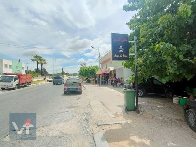 Café La Brise | Ouechtata, Nefza