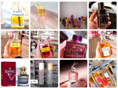 Esthétique & Cosmétique | Bio Zahra