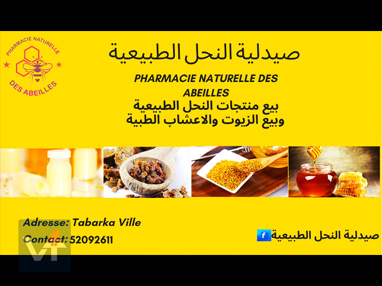 Pharmacie naturelle des Abeilles