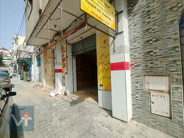 Pharmacie naturelle des Abeilles