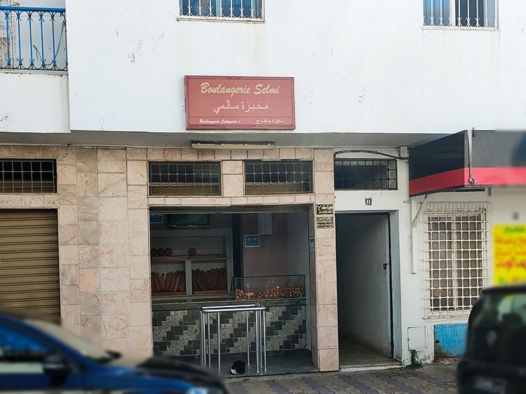 Boulangerie SELMI