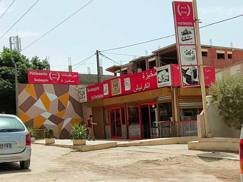 boulangerie Brahim Bouali
