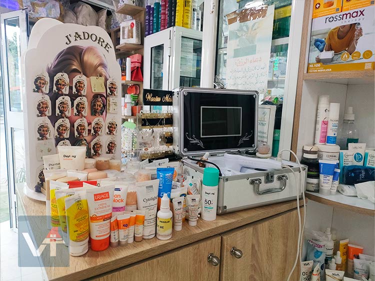 Para pharmacie Mr Yassine | Tabarka