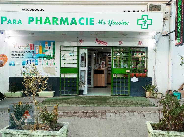 Para pharmacie Mr Yassine | Tabarka