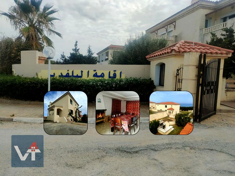 Résidence Belvédère Tabarka