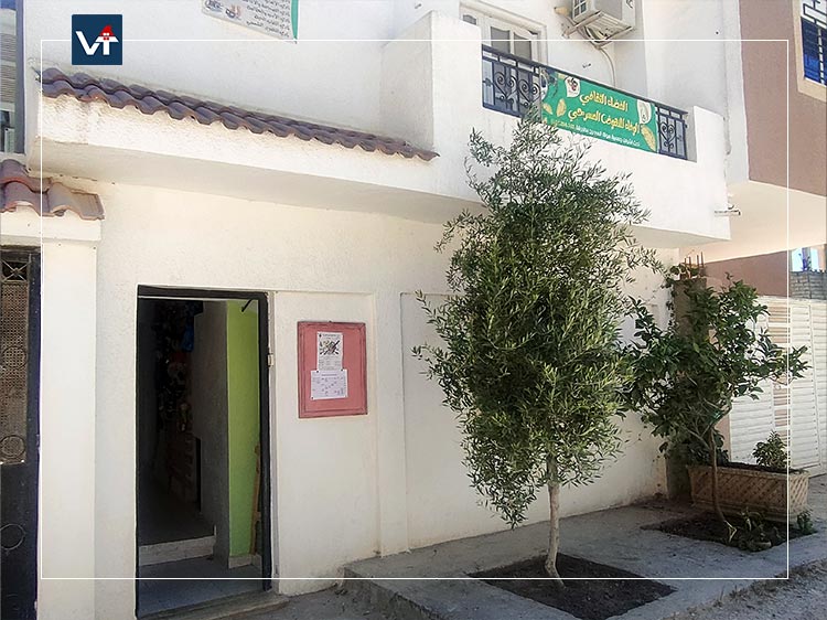 Espace El Wafa Tabarka